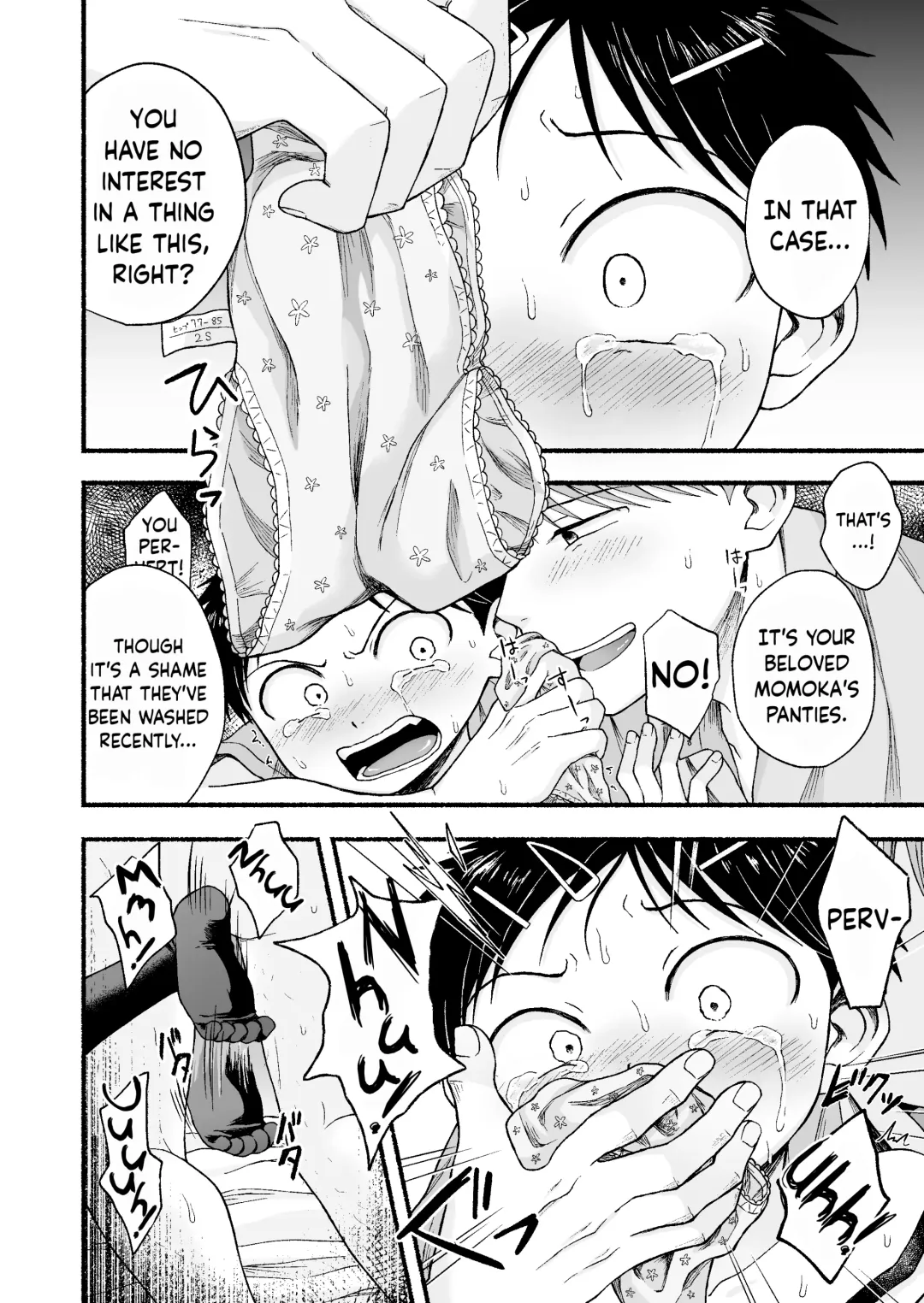 [Tanano Nata] Dainiji Metamorphosis | Second Metamorphosis Fhentai - Page 39