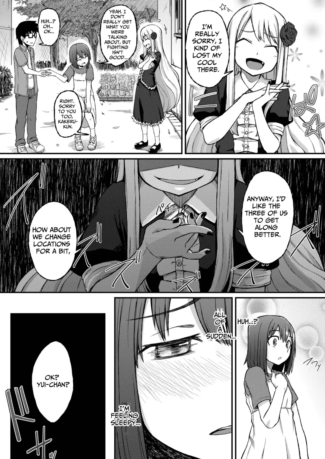 [Mutsuki Haru] Rose of Vampire II Fhentai - Page 15