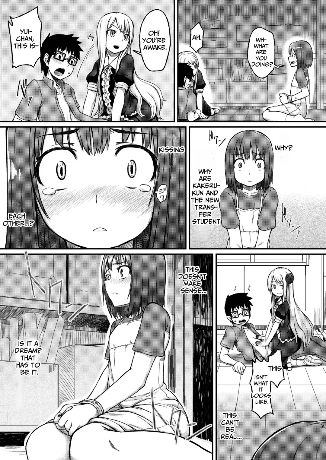 [Mutsuki Haru] Rose of Vampire II Fhentai - Page 17