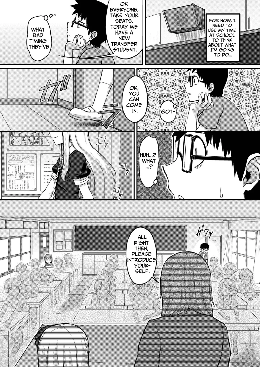 [Mutsuki Haru] Rose of Vampire II Fhentai - Page 6