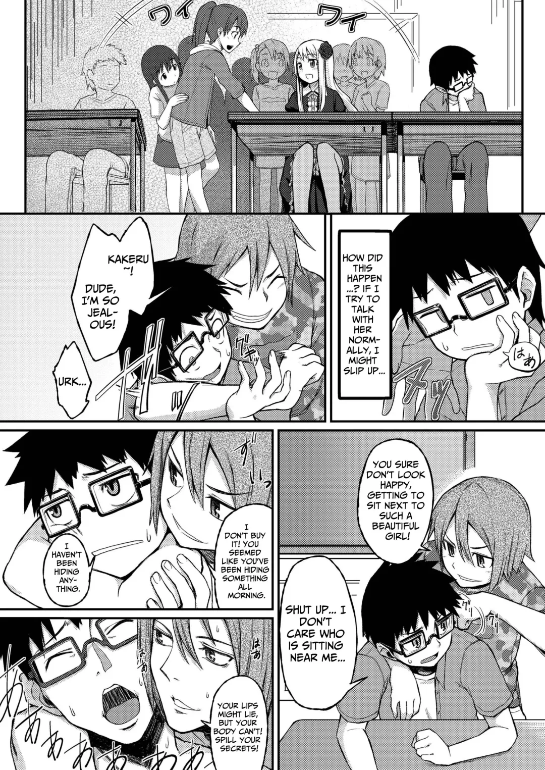 [Mutsuki Haru] Rose of Vampire II Fhentai - Page 8