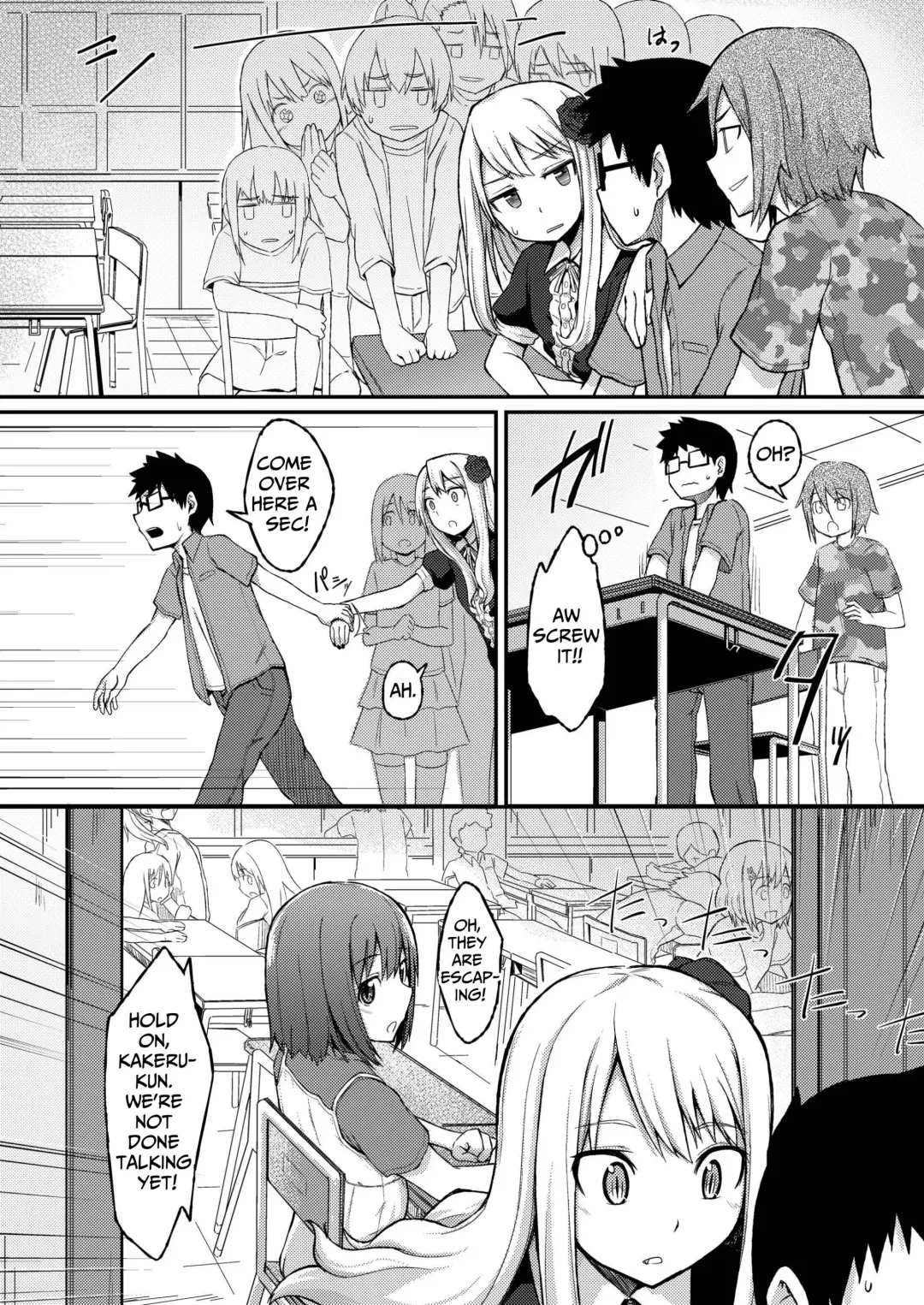 [Mutsuki Haru] Rose of Vampire II Fhentai - Page 9