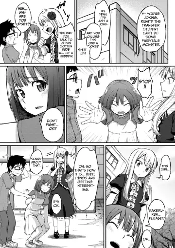 [Mutsuki Haru] Rose of Vampire II Fhentai - Page 14
