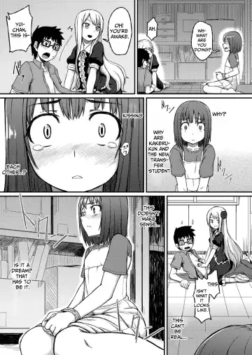 [Mutsuki Haru] Rose of Vampire II Fhentai - Page 17