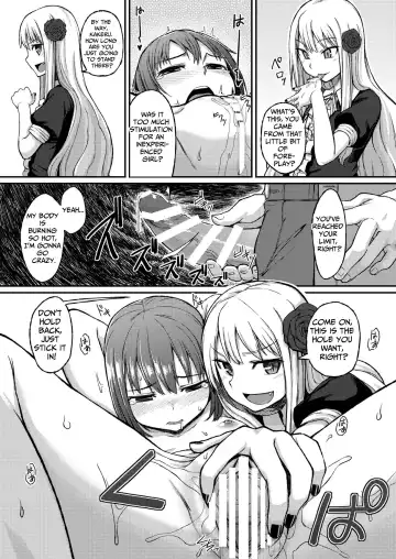 [Mutsuki Haru] Rose of Vampire II Fhentai - Page 23