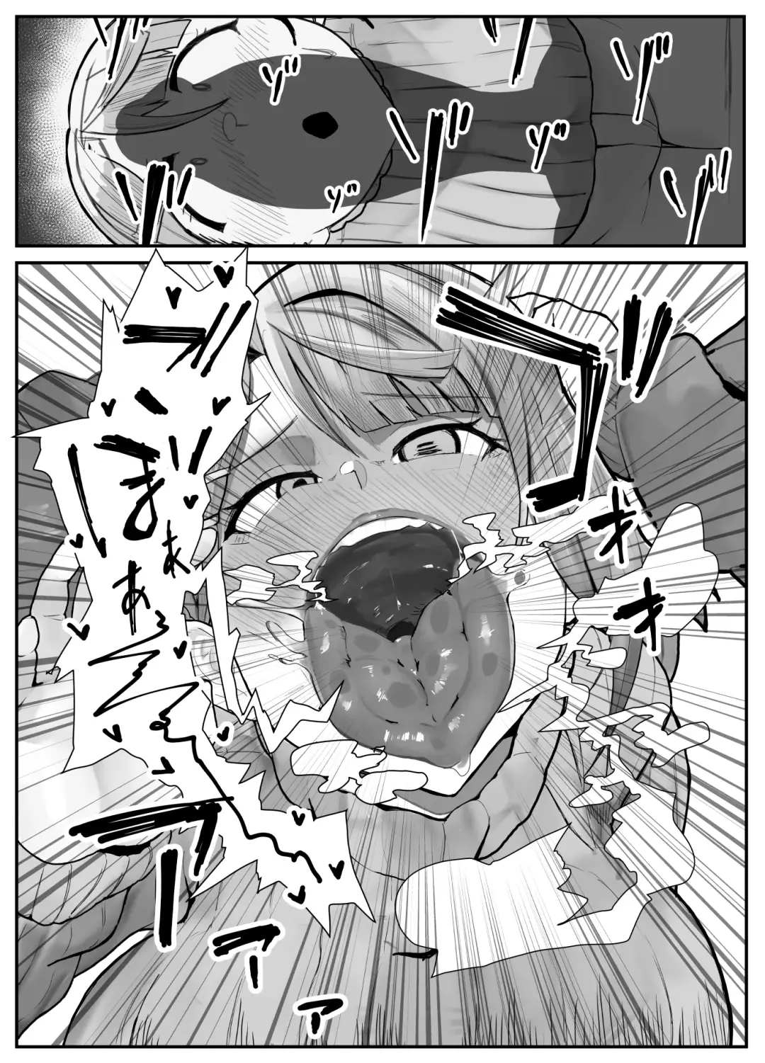 [Kinzoku Koutaku] Ochinpo Haegusuri Love Live Raider Fhentai - Page 11