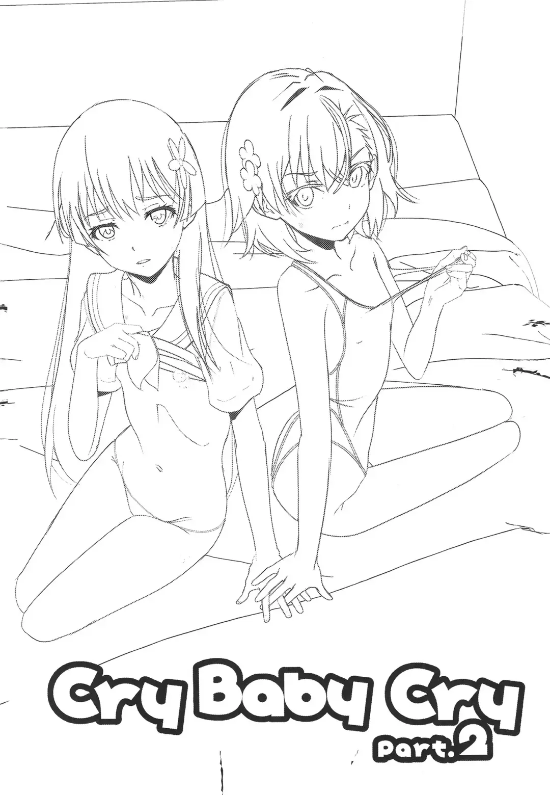 [Niea] Cry Baby Cry part.2 Fhentai - Page 2