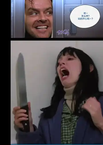 Read [Poyeop] Furina - Fhentai