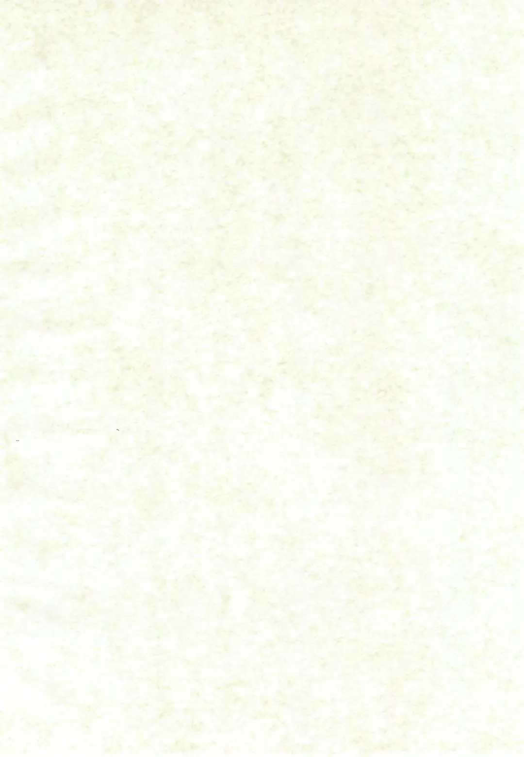 [Akifuji Satoshi] Ishindenshin Fhentai - Page 4