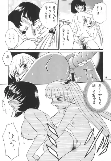 [Akifuji Satoshi] Ishindenshin Fhentai - Page 35