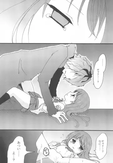 [Sasa Sakuno] Last Rose I will be together Fhentai.net - Page 18