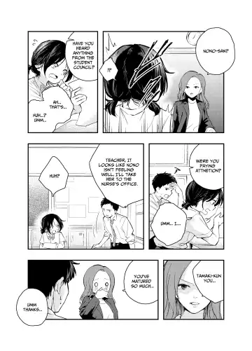 [Hatsuyasumi] Ecchi na Koto de Atama ga Ippai ni Natte Shimatta Onnanoko | A Girl With Her Head In The Gutter Fhentai.net - Page 17