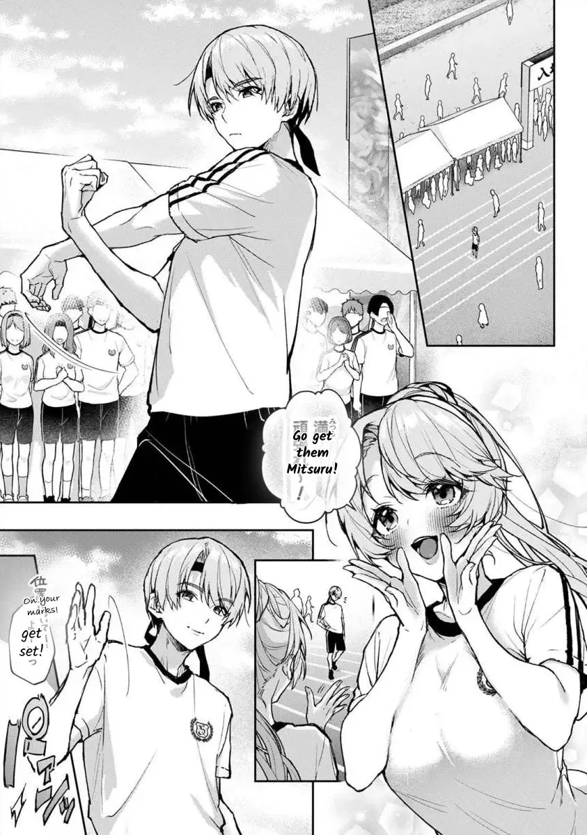 [Rifuru] Boku-tachi wa Onee-chan no Toriko - We are captives of My sister Ch. 7 Zenpen Fhentai - Page 2