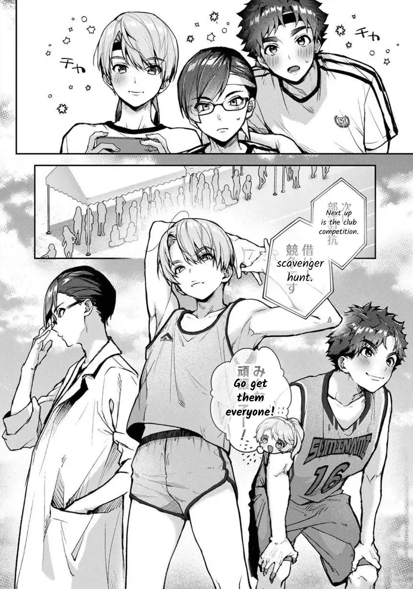 [Rifuru] Boku-tachi wa Onee-chan no Toriko - We are captives of My sister Ch. 7 Zenpen Fhentai - Page 7