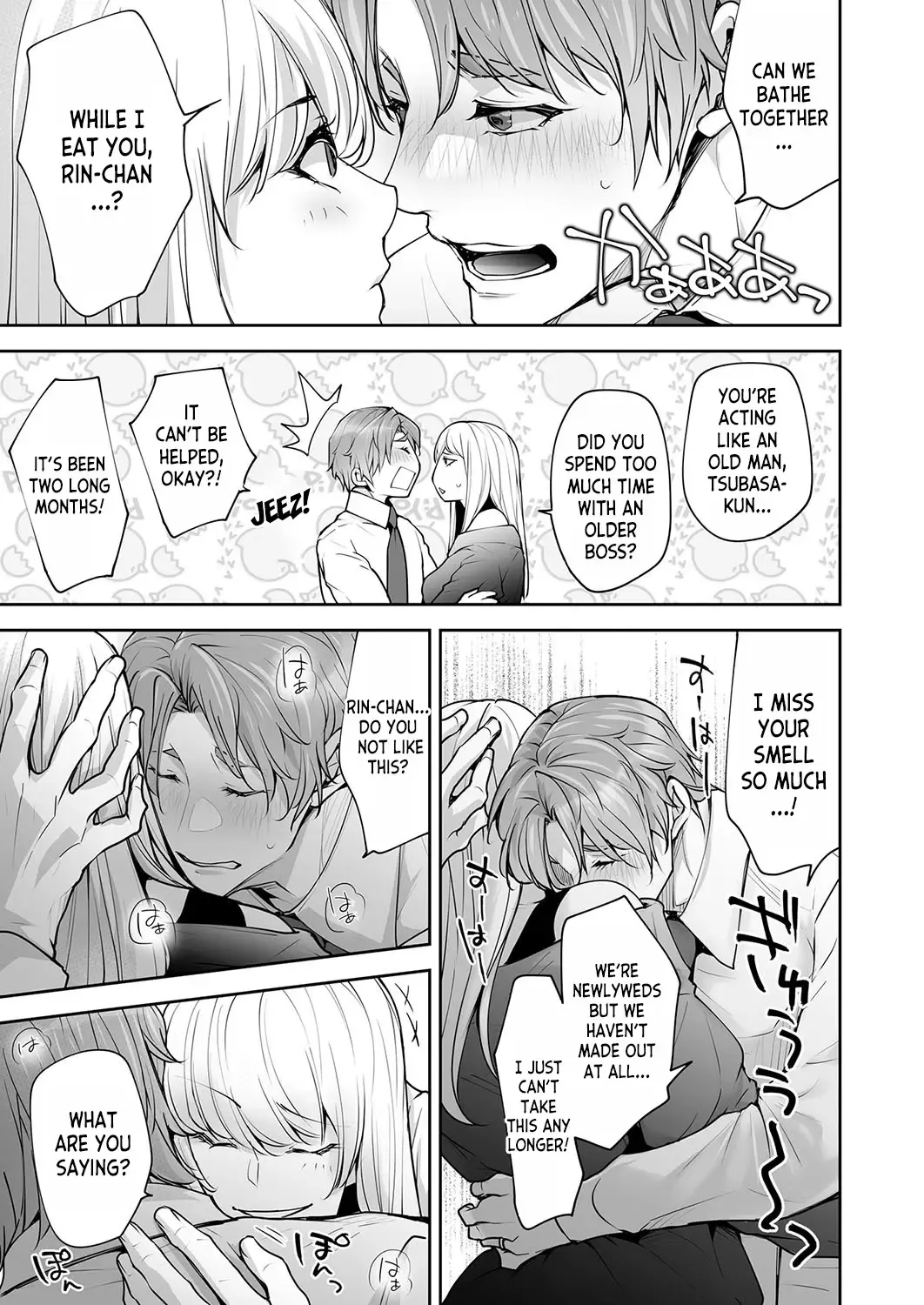 [Date Ren] Watashi no Naka de Iki Nasai! Doutei Yuurei to Ichiya Kagiri no Shouten NTR Sex | Please Cum with my Insides! Ascension NTR One Night Stand with a Virgin Ghost Fhentai - Page 15