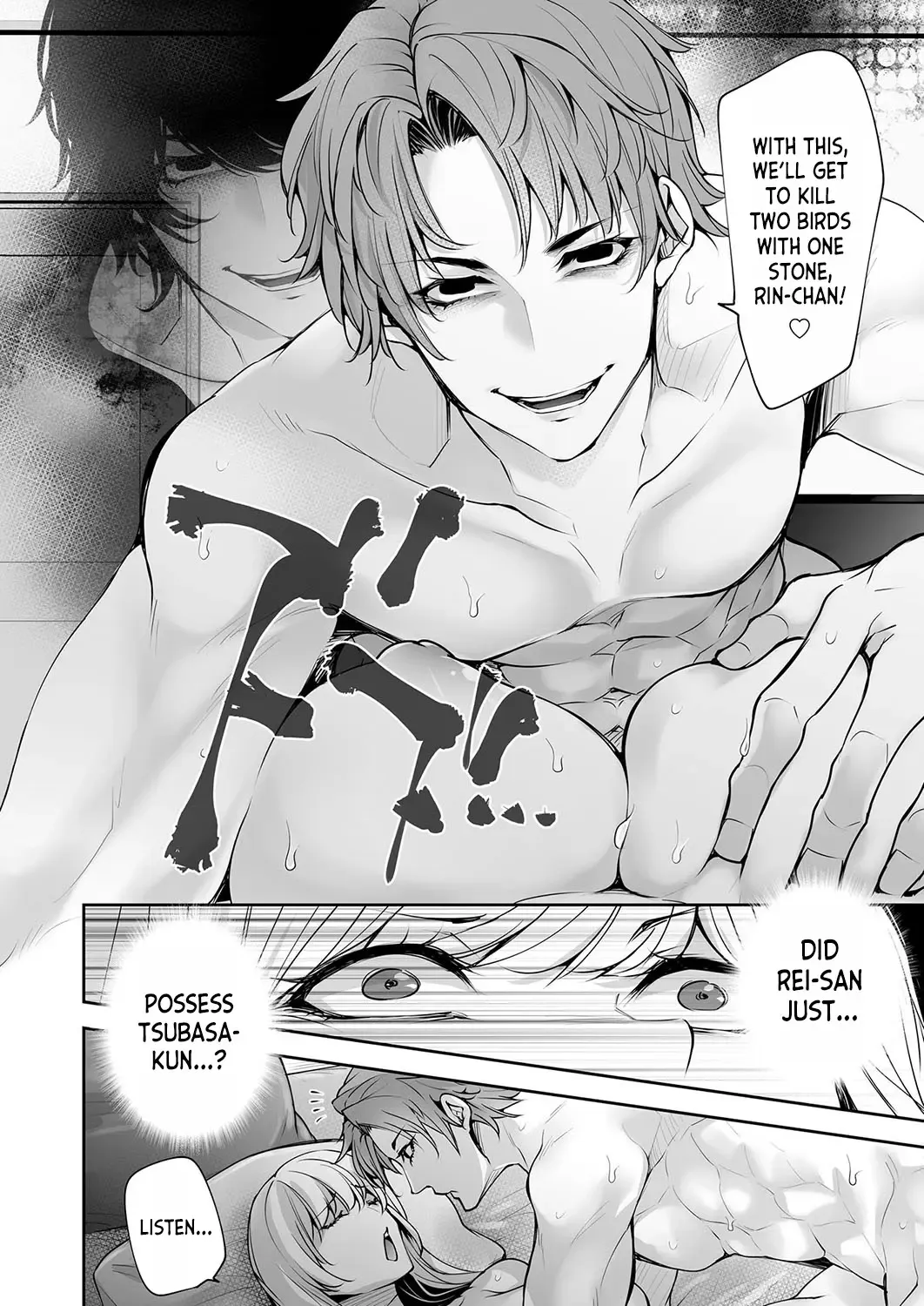 [Date Ren] Watashi no Naka de Iki Nasai! Doutei Yuurei to Ichiya Kagiri no Shouten NTR Sex | Please Cum with my Insides! Ascension NTR One Night Stand with a Virgin Ghost Fhentai - Page 18