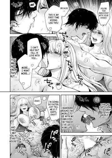 [Date Ren] Watashi no Naka de Iki Nasai! Doutei Yuurei to Ichiya Kagiri no Shouten NTR Sex | Please Cum with my Insides! Ascension NTR One Night Stand with a Virgin Ghost Fhentai.net - Page 22