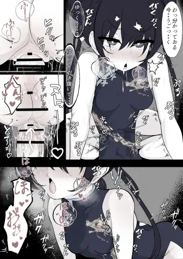 Kisaki Kaichou o Tsuyotsuyo Ochinpo de Mechakucha ni Shitai Fhentai - Page 20