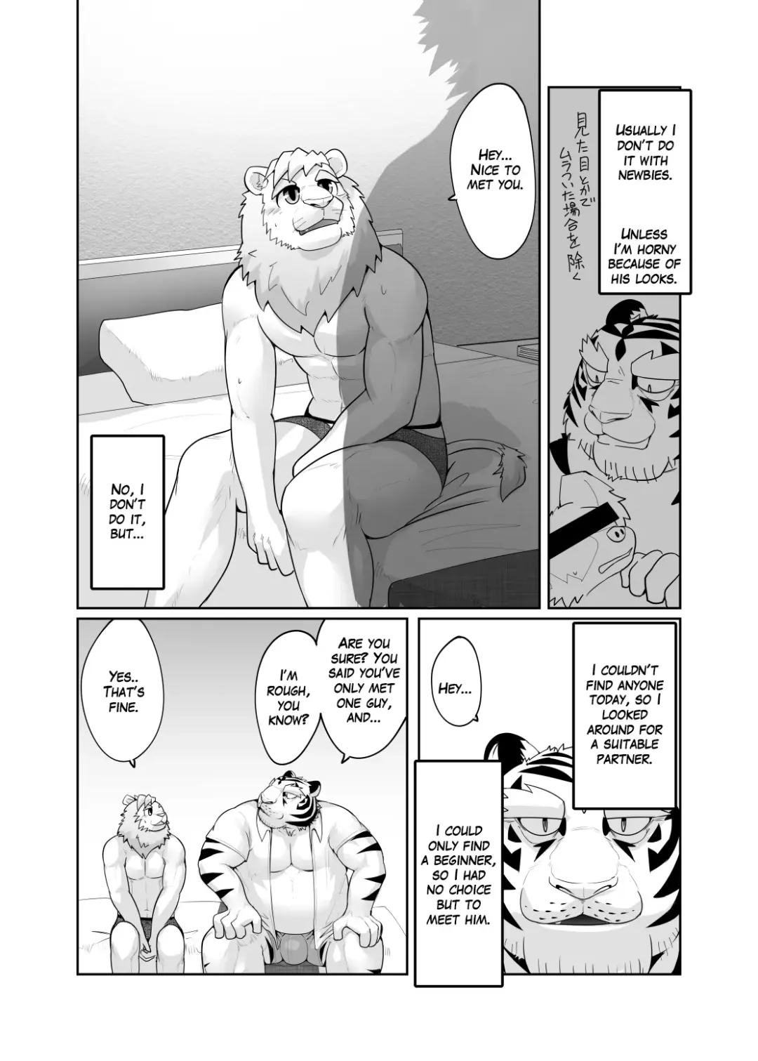 [Kyatune] Mature man's monologue Fhentai - Page 27