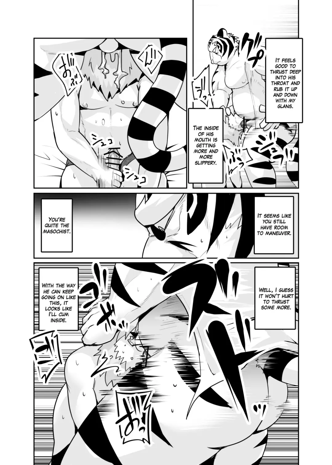 [Kyatune] Mature man's monologue Fhentai - Page 35