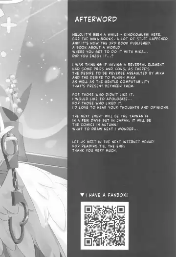 [Kinokomushi] Sensei wa, Damasaretanda yo. | Sensei, you got deceived. Fhentai - Page 22