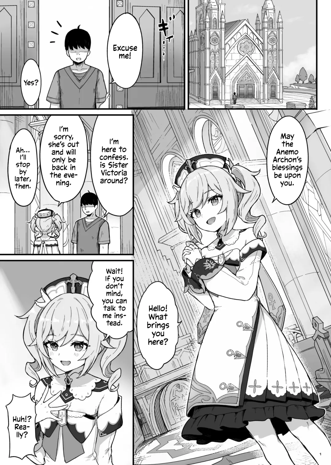 [Momosawa] Barbara-chan ga Ecchi na Chiryou o Shite kureru Hon | Barbara's Sexual Treatment Fhentai - Page 2