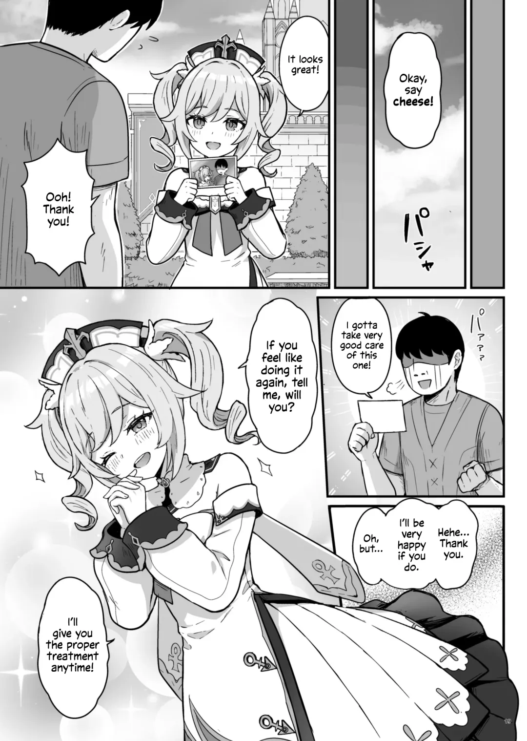 [Momosawa] Barbara-chan ga Ecchi na Chiryou o Shite kureru Hon | Barbara's Sexual Treatment Fhentai - Page 20