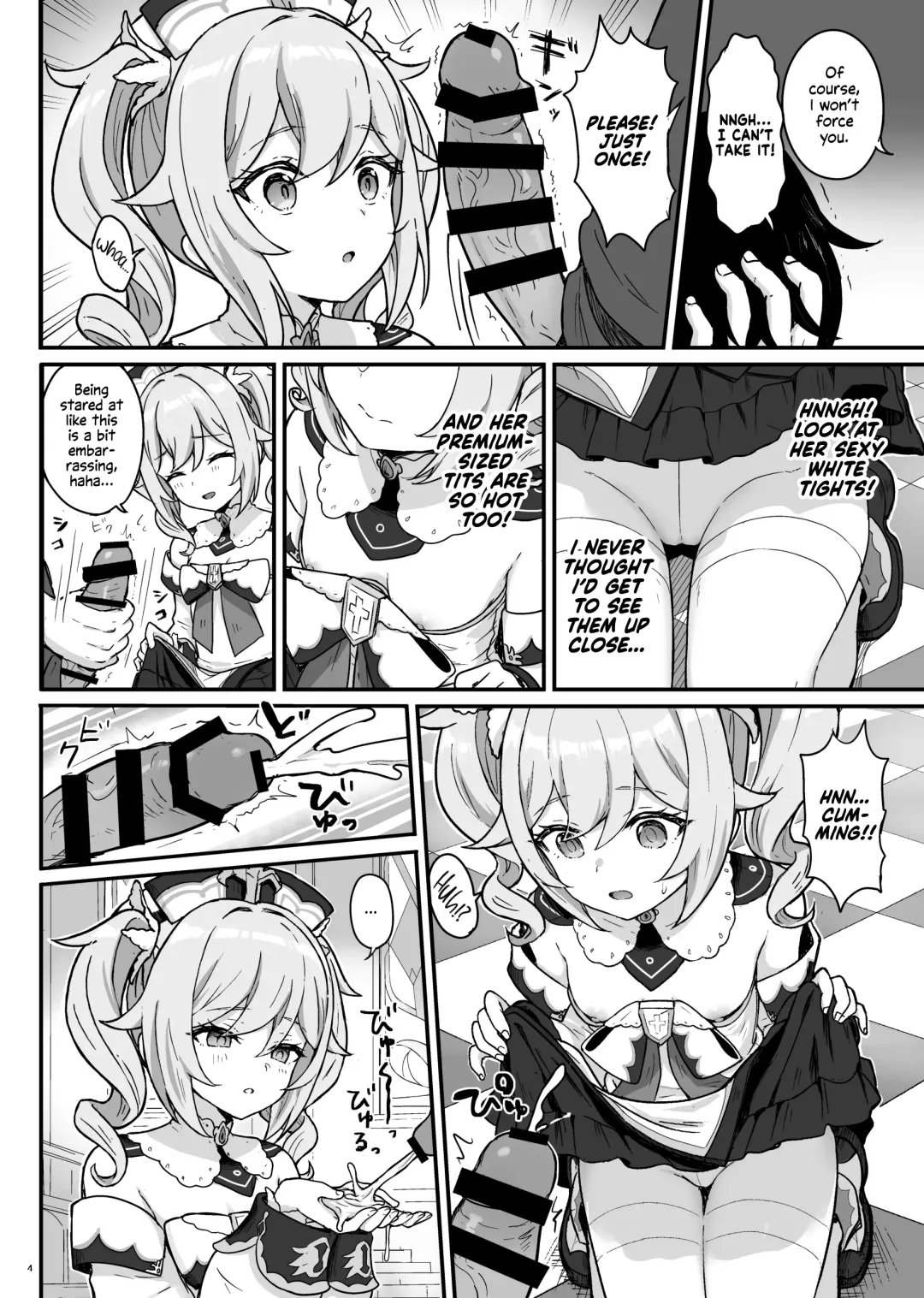 [Momosawa] Barbara-chan ga Ecchi na Chiryou o Shite kureru Hon | Barbara's Sexual Treatment Fhentai - Page 5
