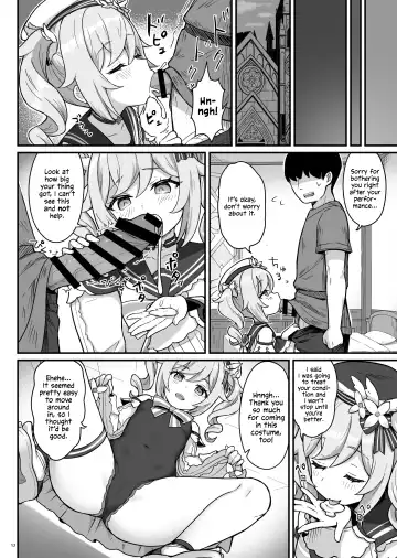 [Momosawa] Barbara-chan ga Ecchi na Chiryou o Shite kureru Hon | Barbara's Sexual Treatment Fhentai - Page 13