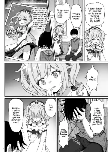 [Momosawa] Barbara-chan ga Ecchi na Chiryou o Shite kureru Hon | Barbara's Sexual Treatment Fhentai - Page 3