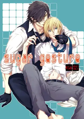 Read [Kitayama] sugar gesture - Fhentai.net