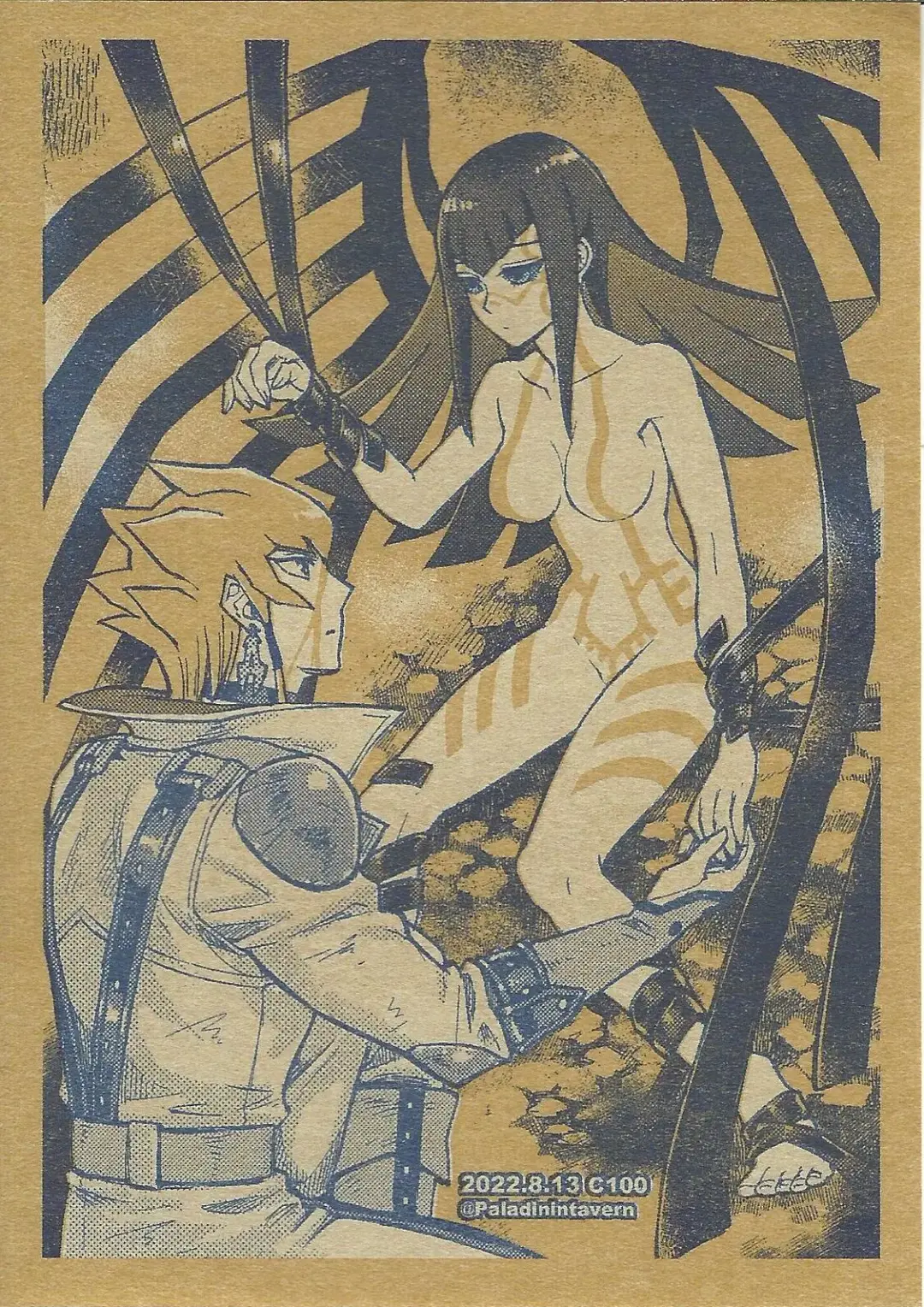 [Izapara] Sakashima no Taion to Bakuru Fhentai - Page 11