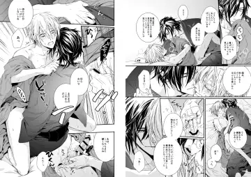 [Kitayama] Holding You Fhentai - Page 10