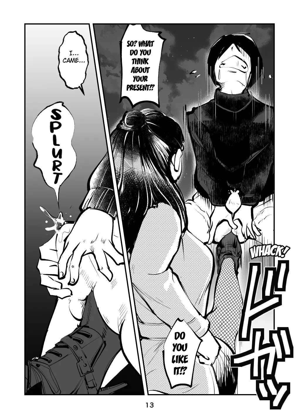 [Makunouchi] Sparta no Mama Fhentai - Page 13