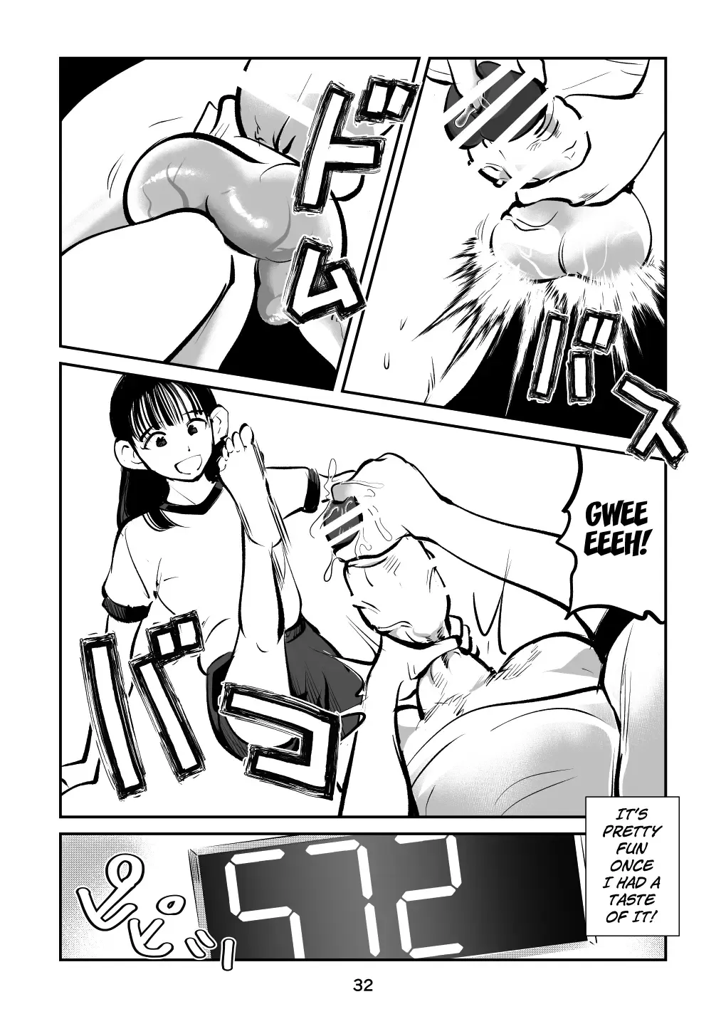 [Makunouchi] Sparta no Mama Fhentai - Page 32