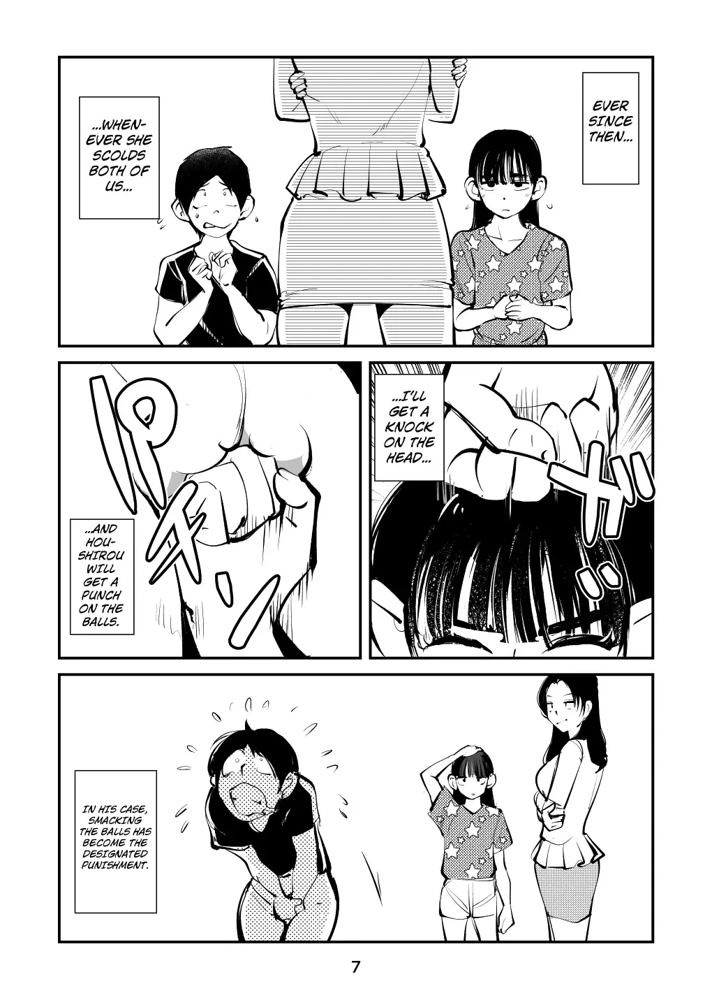 [Makunouchi] Sparta no Mama Fhentai - Page 7