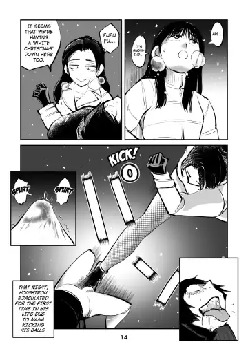 [Makunouchi] Sparta no Mama Fhentai - Page 14