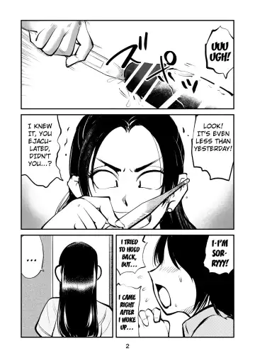 [Makunouchi] Sparta no Mama Fhentai - Page 2