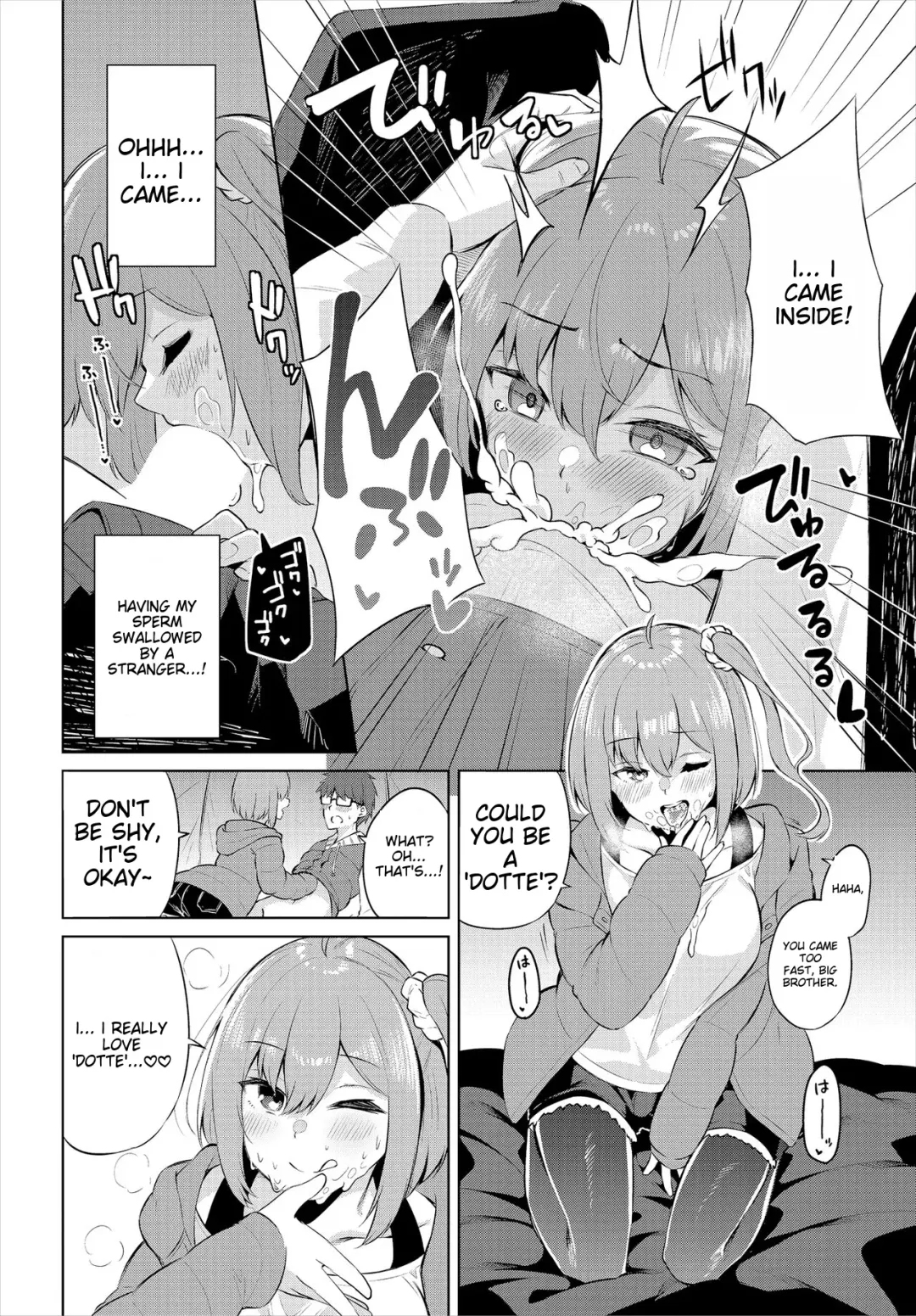 [George Hirune] H Camp ~Yarimoku Yagai Katsudoubu Nisshi~ Gappon-ban 01 Fhentai - Page 12