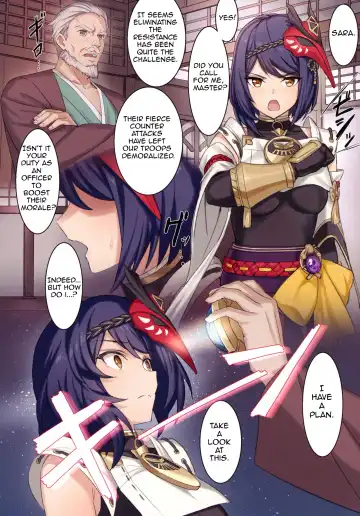 [Ochiaki] Gou ni Shitagau Kujou-san. Fhentai - Page 5