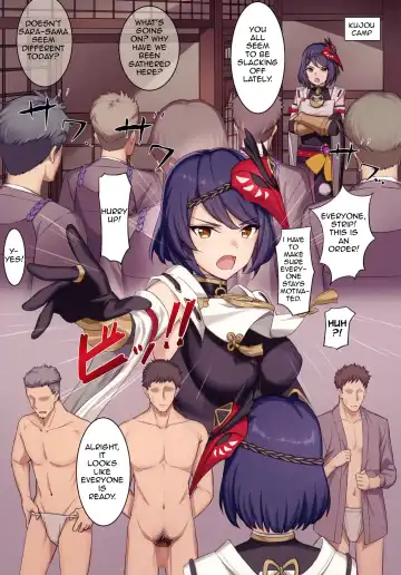 [Ochiaki] Gou ni Shitagau Kujou-san. Fhentai - Page 6