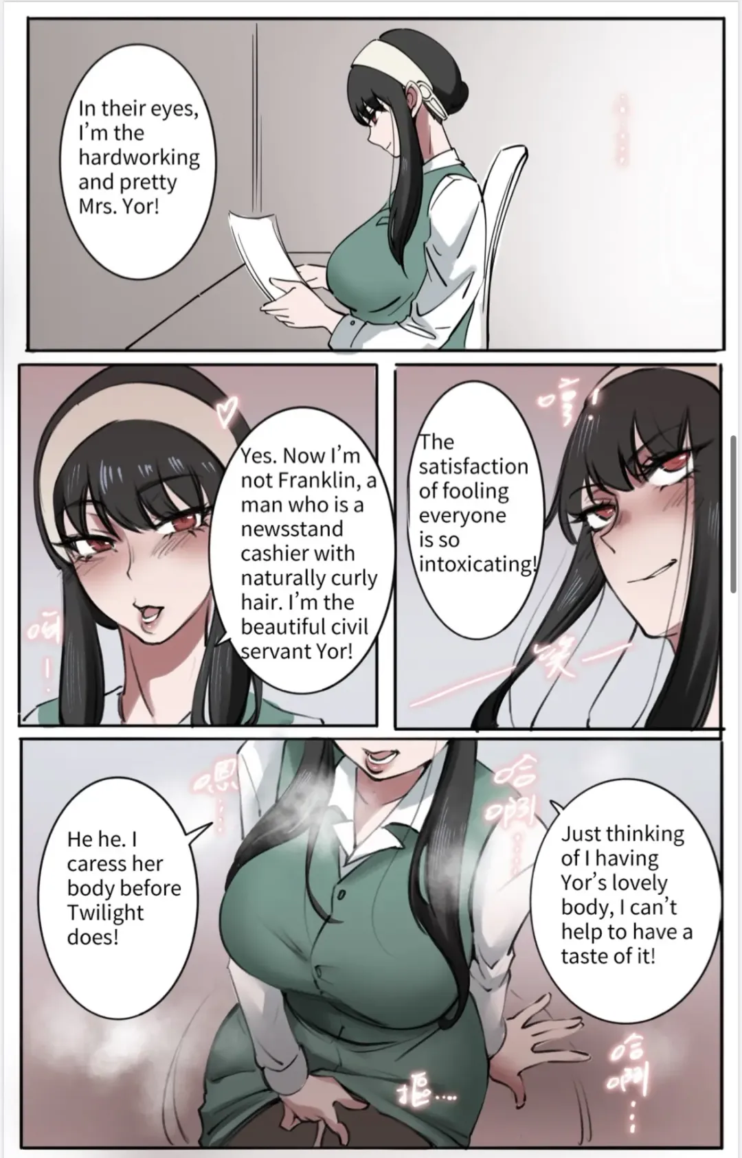 [Midnight] Skinsuit × FAMILY Fhentai - Page 6