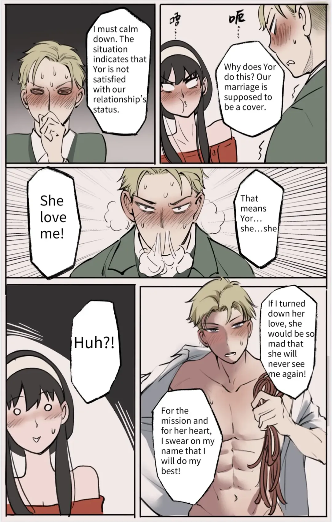 [Midnight] Skinsuit × FAMILY Fhentai - Page 9