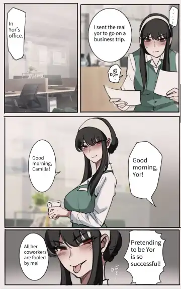 [Midnight] Skinsuit × FAMILY Fhentai - Page 5