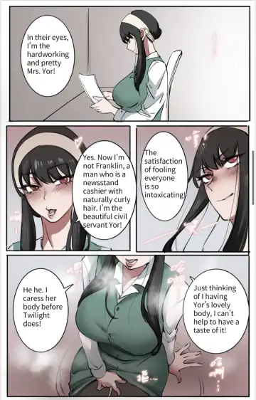 [Midnight] Skinsuit × FAMILY Fhentai - Page 6