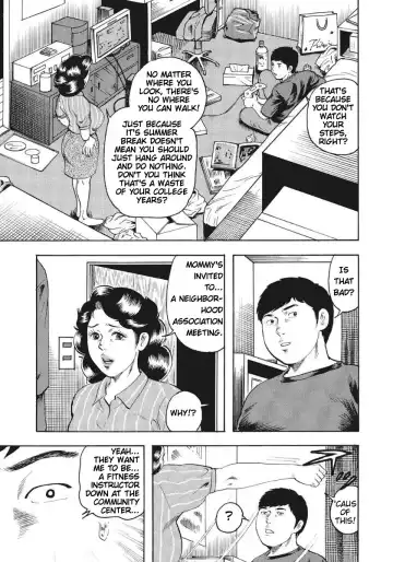 [Kousaka Tsutomu] Musuko no  Nikubou  ni  Yoromeita Hi |  The Day I Fell For My Son's Dick Fhentai.net - Page 3