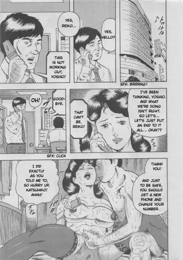 [Kousaka Tsutomu] Mother Straddles Her Son's Cock Fhentai.net - Page 12