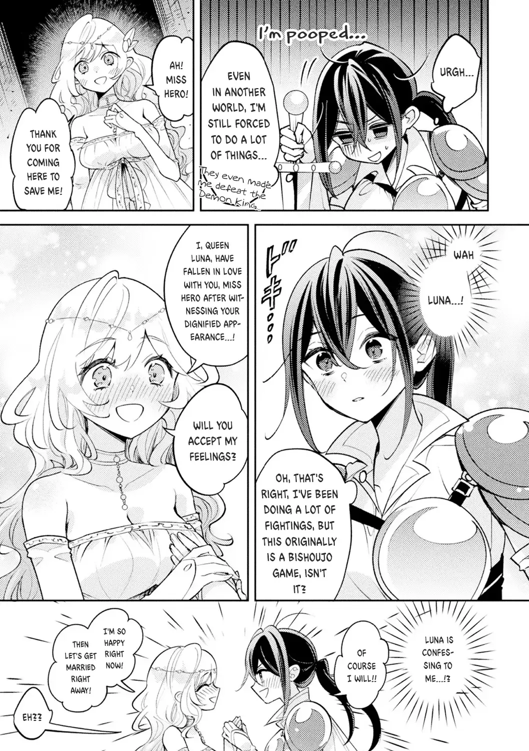 [Kimineko] Oshi to Shiawase na Isekai Kon | Happy Marriage with my Waifu in another world Fhentai - Page 5