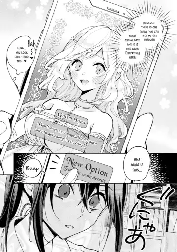 [Kimineko] Oshi to Shiawase na Isekai Kon | Happy Marriage with my Waifu in another world Fhentai.net - Page 3