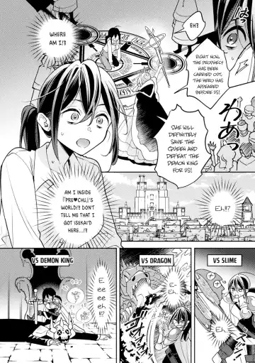 [Kimineko] Oshi to Shiawase na Isekai Kon | Happy Marriage with my Waifu in another world Fhentai.net - Page 4